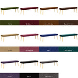 Aoneベンチ 15047 モケット