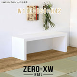 Zero-XW 11030L nail