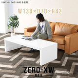 Zero-XW 13070L nail