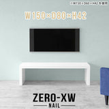 Zero-XW 15080L nail