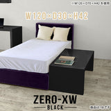 Zero-XW 12030L black