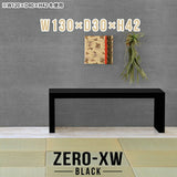 Zero-XW 13030L black