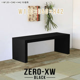 Zero-XW 11050L black