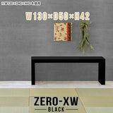 Zero-XW 13050L black
