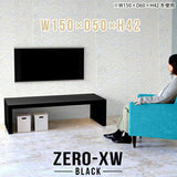 Zero-XW 15050L black