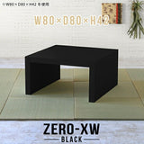 Zero-XW 8080L black