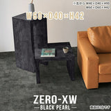 Zero-XW 6040L BP