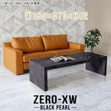 Zero-XW 15070L BP