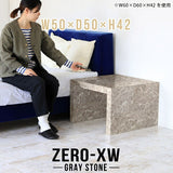 Zero-XW 5050L GS