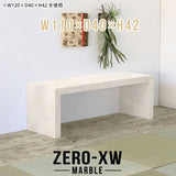 Zero-XW 11040L MB
