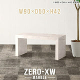 Zero-XW 9050L MB