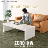 Zero-XW 14050L MB