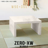 Zero-XW 9060L MB