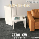 Zero-XW 6040L WW