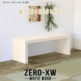 Zero-XW 11050L WW