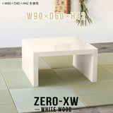 Zero-XW 9060L WW