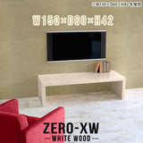 Zero-XW 15060L WW