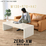 Zero-XW 13070L WW