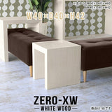 Zero-XW 4040L WW
