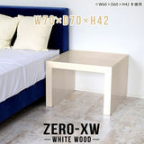 Zero-XW 7070L WW
