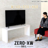 Zero-XW 14030H nail