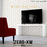 Zero-XW 15040H nail