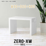 Zero-XW 9060H nail