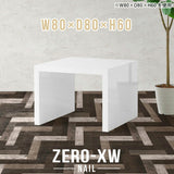 Zero-XW 8080H nail