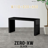 Zero-XW 11030H black