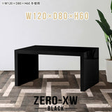 Zero-XW 12080H black