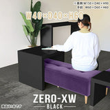 Zero-XW 4040H black