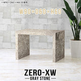 Zero-XW 9060H GS