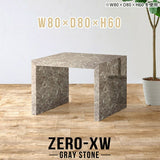 Zero-XW 8080H GS