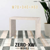 Zero-XW 7040H MB