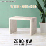Zero-XW 10050H MB