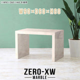 Zero-XW 9060H MB