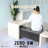 Zero-XW 4040H MB