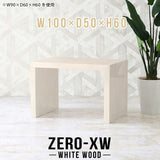 Zero-XW 10050H WW