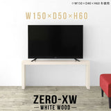 Zero-XW 15050H WW