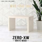 Zero-XW 9060H WW