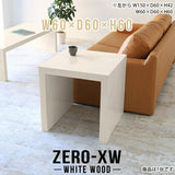 Zero-XW 6060H WW