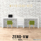 Zero-XW 11040D nail