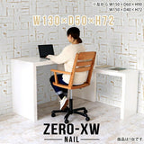Zero-XW 13050D nail