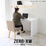Zero-XW 12060D nail