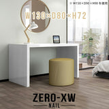 Zero-XW 13080D nail