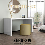 Zero-XW 15080D nail