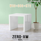 Zero-XW 8080D nail