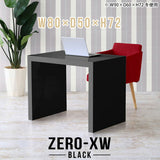 Zero-XW 8050D black