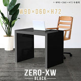 Zero-XW 9060D black