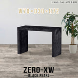 Zero-XW 7030D BP